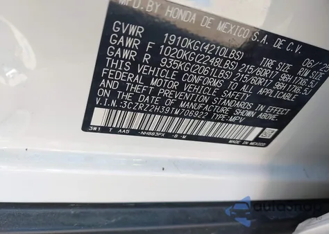 2026 Honda Hr-V Awd Lx из США, поврежденный, VIN 3CZRZ2H39TM706922